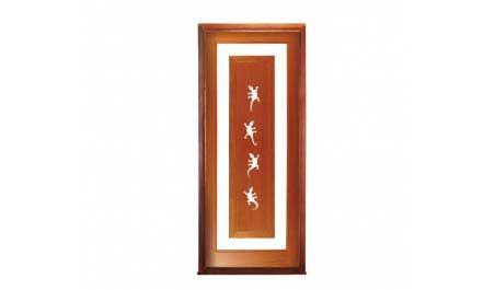 gecko: door in frame
